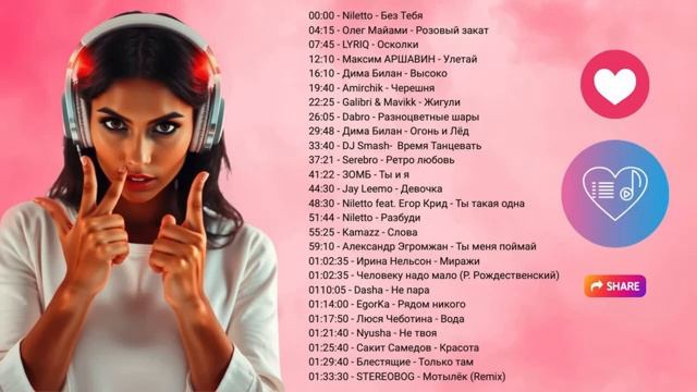 8706b675c119ae044c4e899a2da86066