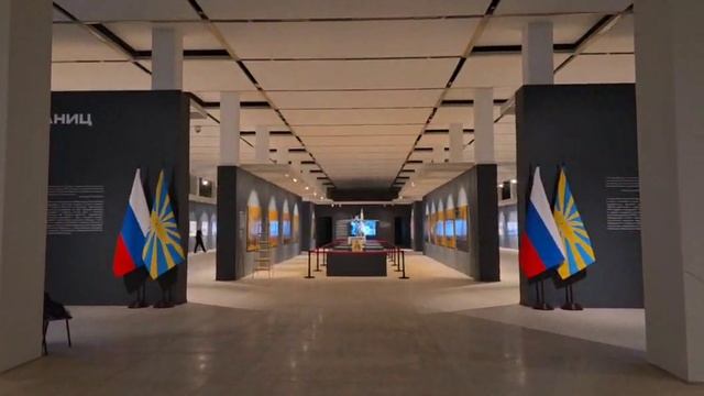 Выставка «На страже воздушных границ»