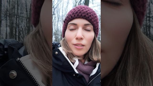 Благодарность Земле