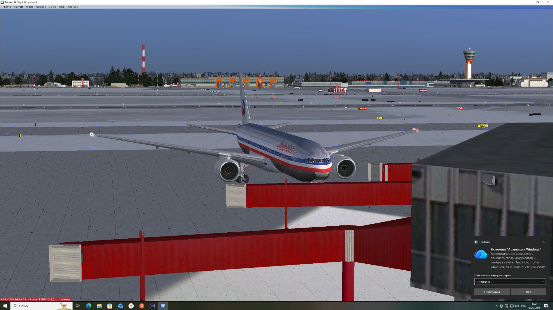 Fb219bd21b247fe21f51c4af510c9bc7