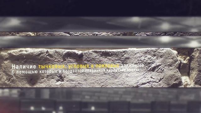 Плитка под кирпич Сура. Серый кирпич в интерьере для чистовой и черновой отделки. OldBrick.su