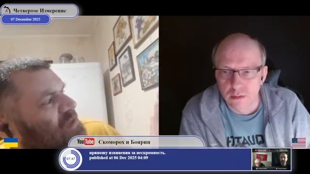 Информационный компонент, как инструмент для отказа от Стамбульских Соглашений...