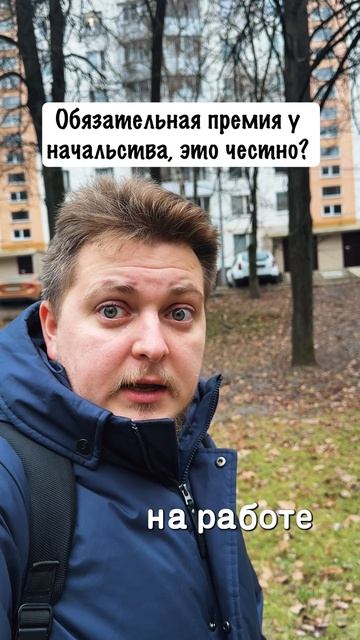 Жесть что узнал