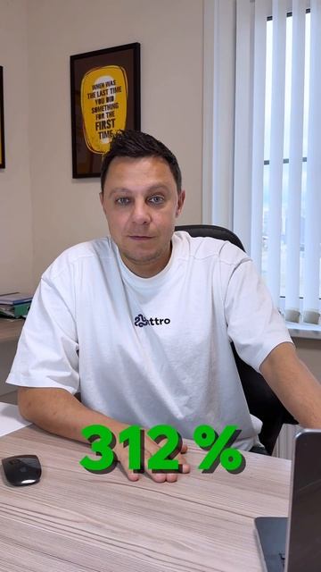 Как надувной аттракцион за месяц дал +312% гостей на базе отдыха?