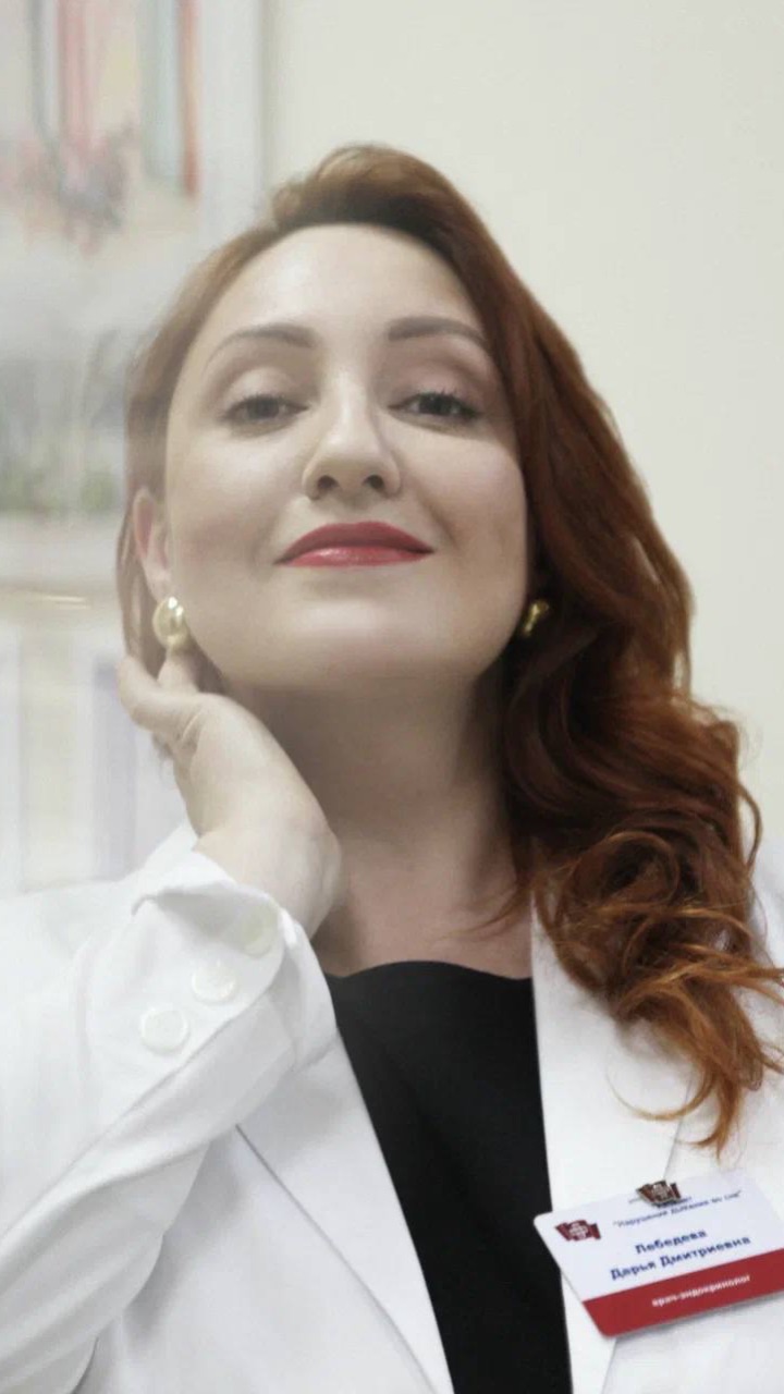 ПОЧЕМУ ВАЖНО СОБЛЮДАТЬ РЕЖИМ СНА ДАЖЕ НА ВЫХОДНЫХ И ПРАЗДНИКАХ✨🎄