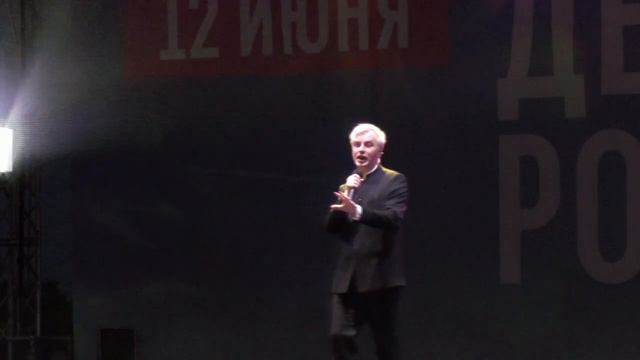 Алексей Гоман 