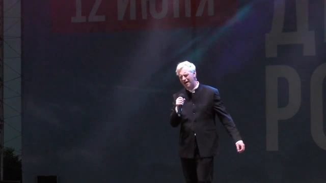 Алексей Гоман 