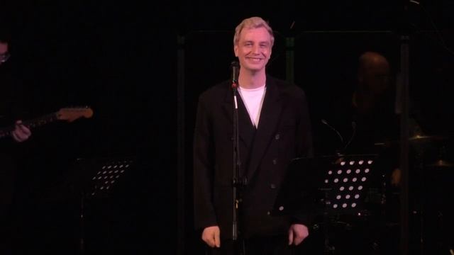 Алексей Гоман и Маленький оркестр. Краснодар, ДК 