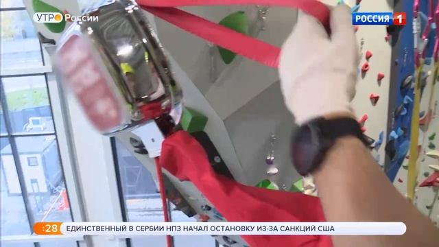 Как спастись из горящего здания: тестирование устройства 