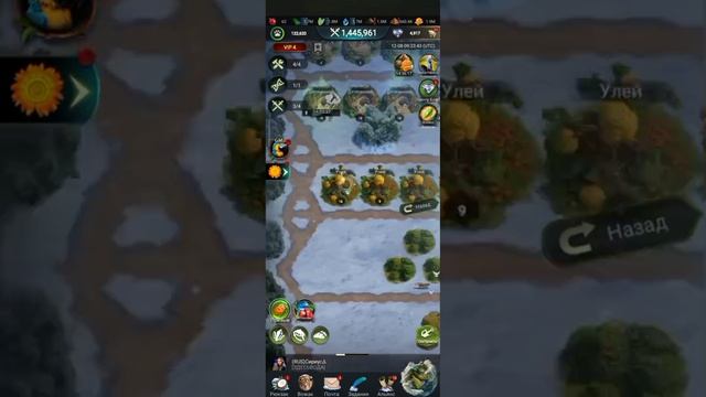 #BeastLord (11) Пришла в игру зима. И новый Дино )