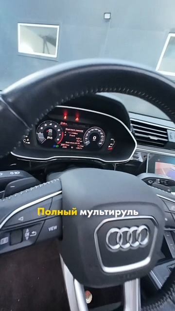 AUDI Q3 35TFSI для Кирилла. 2020 г., 1.4, бензин, 150 л.с., AT, Передний, 29 тыс. км.
