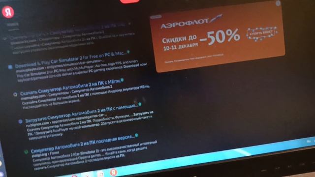 Afa7a9d78090ef3c6d906e33fe1e529a