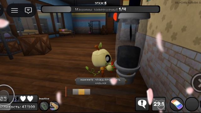 любите мир дэнди для вас)