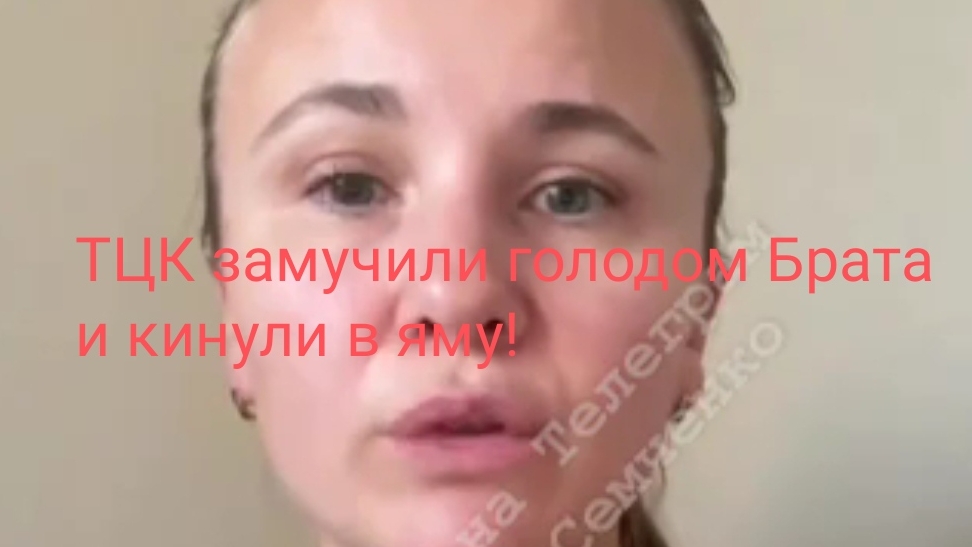 Нужно Сопротивляться ТЦК УКРНАЦИСТАМ, Или Умрут Все Мужики!