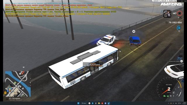 Happ 2025.12.11 - 01.14.20.12