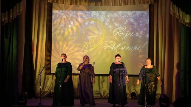 День мамы 2025