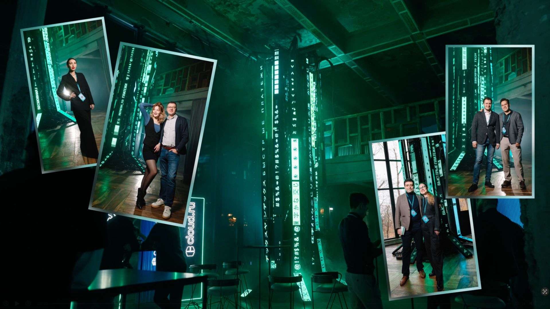 Отчетный ролик S B E R Pro