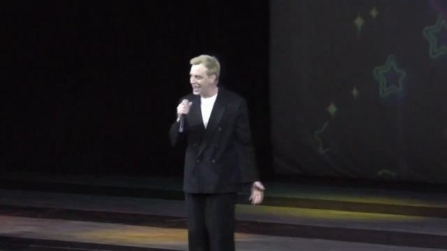 Алексей Гоман 