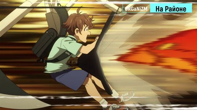 Ванпачмен «Имперский ребенок» . Крутая песня