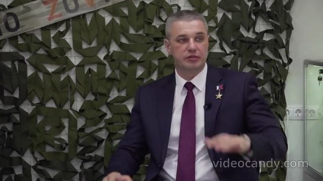 О героизме земляков-участников СВО