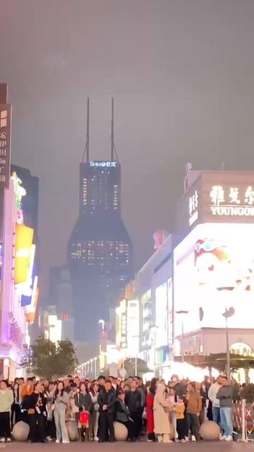 Шанхай, Китай