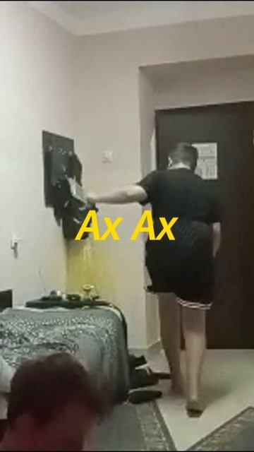 эдит легенде