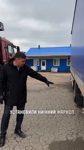#automobile #профтехника #камаз #спецтехника #truckdriver #авто #дальнобойщики
