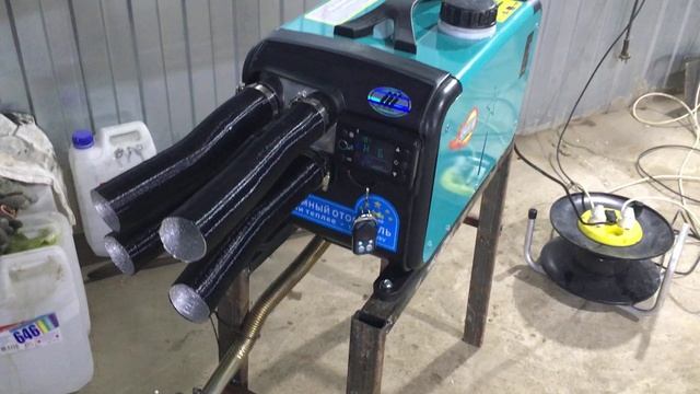 Дизельный отопитель для гаража Три муравья (Андрей)