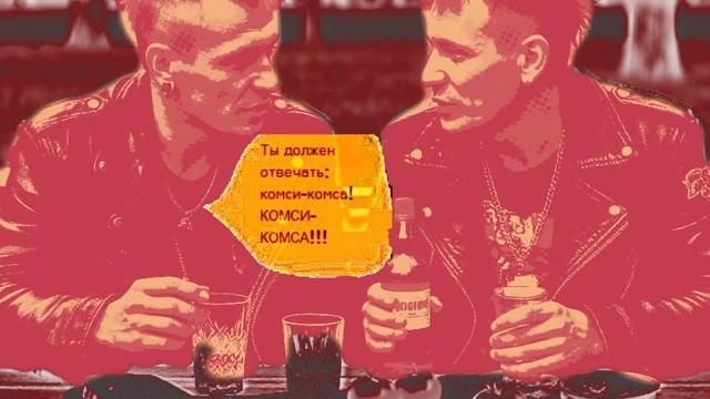 Романическая