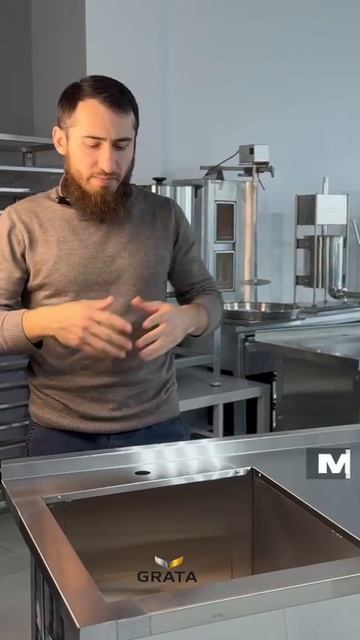 WhatsApp Video 2025-12-10 At 13.54.29