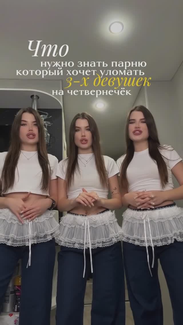 Флешки на даст2 кс2