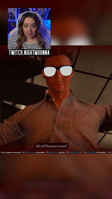 ВИТАЛИК КАЗУНОВ УПАЛ НА МЕНЯ | Догони меня, Виталик