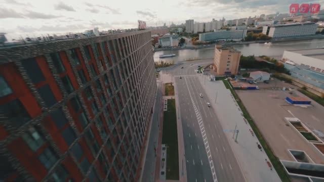Жк Зиларт. FPV съемка