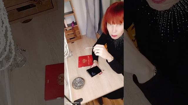 Мошенники пытались взломать мои Госуслуги