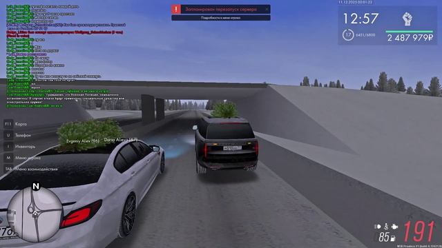 Grand Theft Auto  San Andreas 2025.12.11 - 01.53.32.48 - Trim