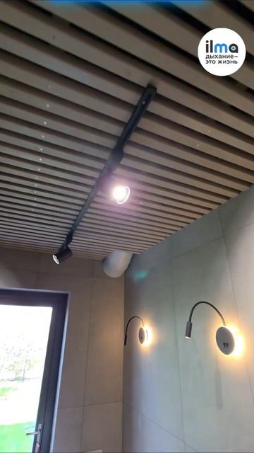 PVC пленка K-FLEX для открытых труб с каучуковым утеплителем