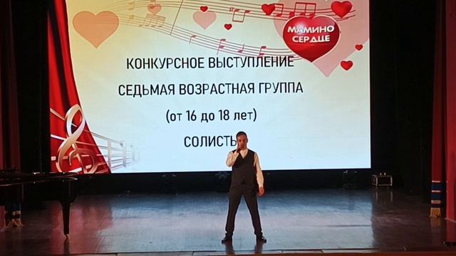 Артём Родионов - Помолись за меня, Мама (Музыка и слова Геннадия Вербицкого)