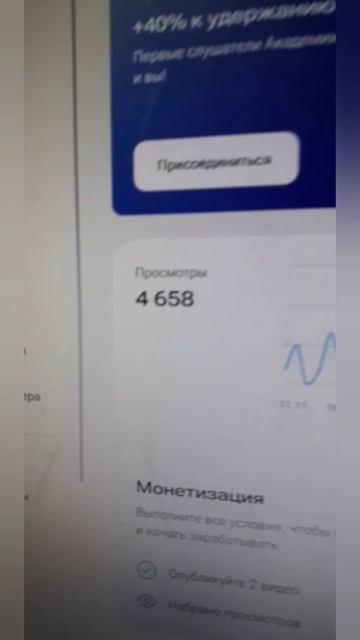 будем ждать фильм