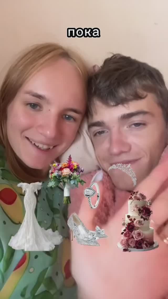 Собираю жену на нашу прошедшую свадьбу😅💍👰🏼♀️💒🤵🏼
