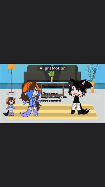 Мы с мамой так похожи) ❤️ #гача #гачерша #впопулярное #вреки #реки #игры #пж #РеоПростиМеня