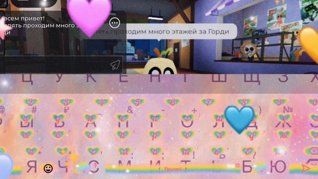 Мир дэнди🙂