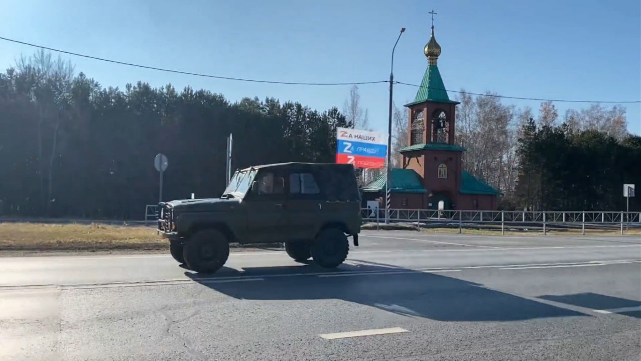 С Божьей помощью идём к Победе! / ВМЕСТЕ ПОБЕДИМ!