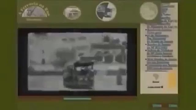 Движущиеся трамваи (Moving Trams) 01