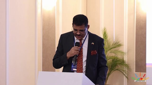 Форум лидеров общетственной дипломатии БРИКС 2025