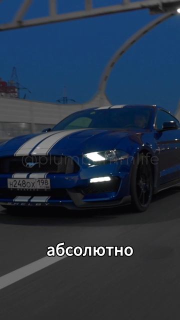 Для чего покупать Ford Mustang 2.3 Ecoboost