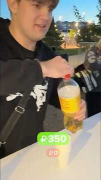 кто заработает больше на 1 рубль