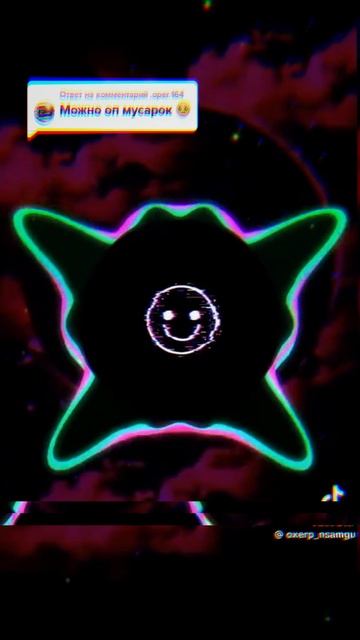 110082949cbf463f315eccd1e771d661