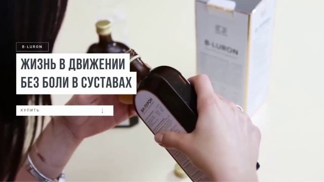 🔥 Пиши +79127640969 WhatsApp. Методики восстановления здоровья суставов