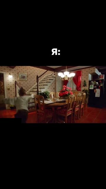 Когда сдала декабрьскую отчётность и ожила…😂