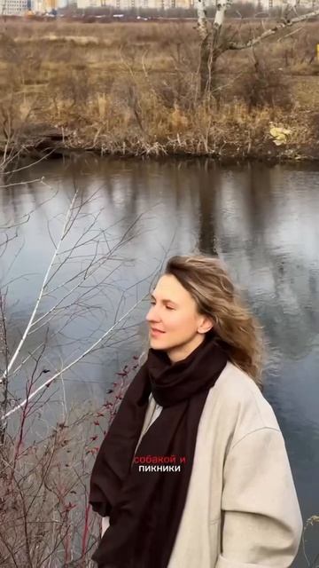 Новое Оренбуржье